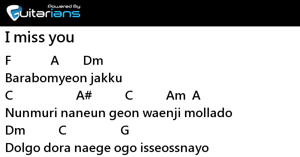 i miss you korean song chords i miss you korean song chords